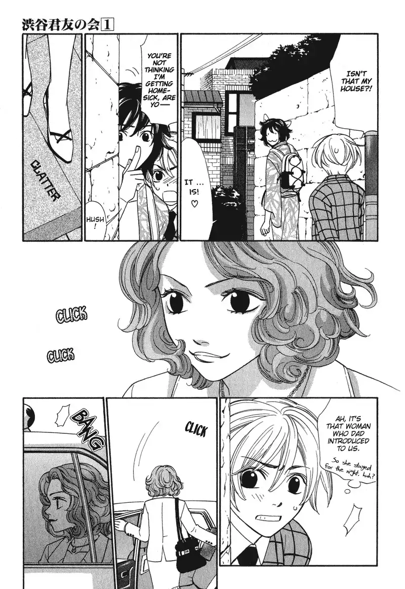 Shibutani-kun Tomo no Kai Chapter 3 14